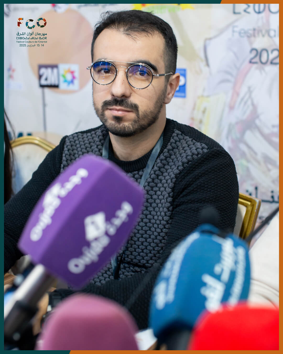 نورالدين بلبشير - مُسَير المهرجان