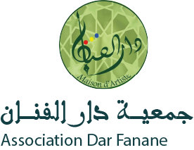 جمعية دار الفنان - Association Dar Fanane جمعية دار الفنان - Association Dar Fanane