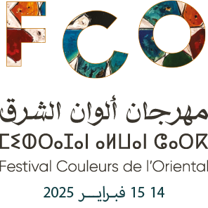 مهرجان الوان الشرقي - Festical Couleurs de L'Oriental مهرجان الوان الشرقي - Festical Couleurs de L'Oriental