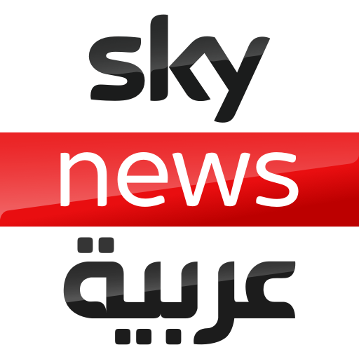 Sky News Arabia - سكاي نيوز عربية